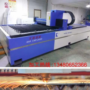大型激光機(jī)